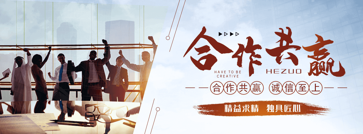 滑县岩棉厂家